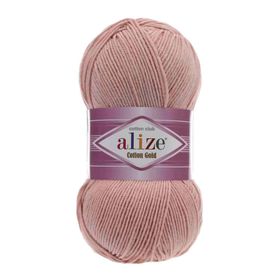 Alize 161 Pudra Cotton Gold El Örgü İpi
