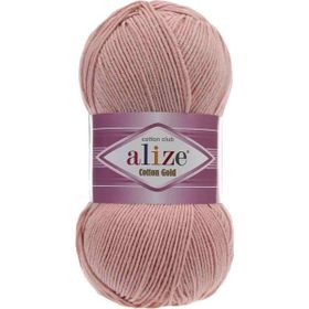 Alize 161 Pudra Cotton Gold El Örgü İpi