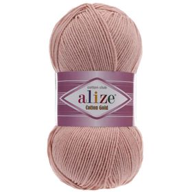 Alize 161 Pudra Cotton Gold El Örgü İpi