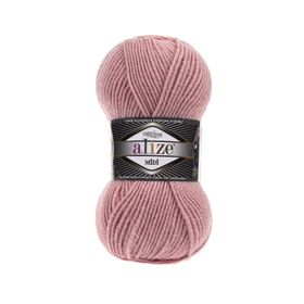 Alize 161 Süperlana Midi Pudra 5 Adet Örgü İpi