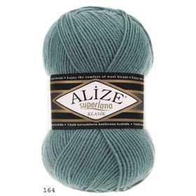 Alize 164 azur 5'li Süperlana Klasik El Örgü İpi
