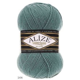 Alize 164 azur 5'li Süperlana Klasik El Örgü İpi
