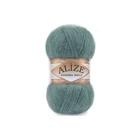 Alize 164 Azur Baby Best 100 gr El Örgü İpi
