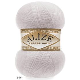 Alize 168 kış Beyazı 5'li Angora Gold Simli El Örgü İpi