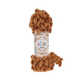 Alize 179 Deve Tüyü 5'li Puffy 100 gr El Örgü İpi