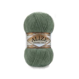 Alize 180 Angora Gold Koyu Badem 100 gr 5 Adet El Örgü İpi