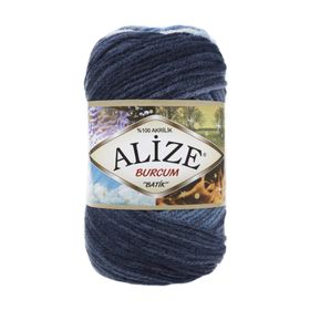 Alize 1899 5'li Angora Gold Batik El Örgü İpi