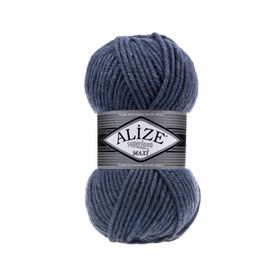 Alize 203 denim Melanj 5'li Süperlana Klasik El Örgü İpi