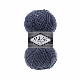 Alize 203 Denim Melanj Superlana Maxi El Örgü İpi