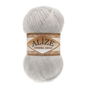 Alize 208 açık Gri Melanj 5'li Süperlana Maxi El Örgü İpi