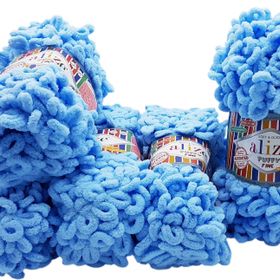 Alize 218 bebe Mavi 5'li Puffy Fine El Örgü İpi