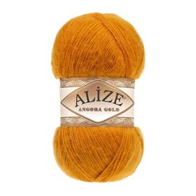 Alize 234 Angora Gold Baharat 100 gr Örgü İpi