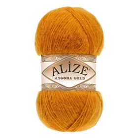 Alize 234 Angora Gold Baharat 100 gr Örgü İpi