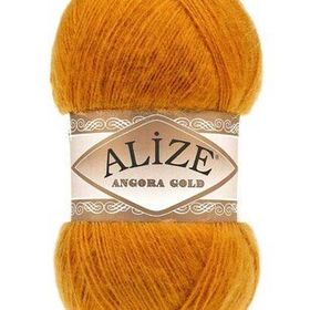Alize 234 Angora Gold Baharat 100 gr Örgü İpi