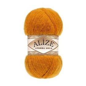 Alize 234 Angora Gold Baharat 100 gr Örgü İpi