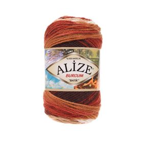 Alize 2626 5'li Burcum Batik El Örgü İpi