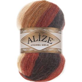 Alize 2626 Angora Gold Batik Ebruli 5 Adet Örgü İpi
