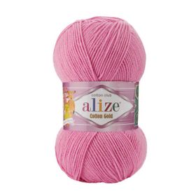 Alize 264 Pamuk Çiçeği Cotton Gold El Örgü İpi