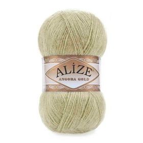 Alize 267 Açık Yeşil Angora Gold El Örgü İpi