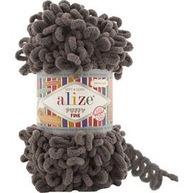 Alize 305 kahve 5'li Puffy Fine El Örgü İpi
