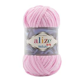 Alize 31 bebe Pembe 5'li Velluto El Örgü İpi