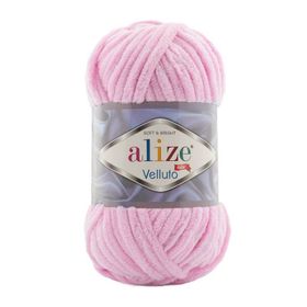 Alize 31 bebe Pembe 5'li Velluto El Örgü İpi