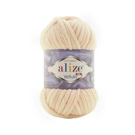 Alize 310 bal Köpüğü 5'li Velluto El Örgü İpi