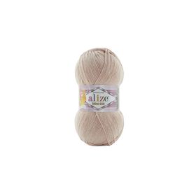 Alize 314 Cotton Gold 5 Adet Örgü İpi