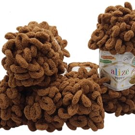 Alize 321 Kahve Moka 5'li Puffy El Örgü İpi