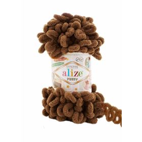 Alize 321 Kahve Moka Puffy El Örgü İpi