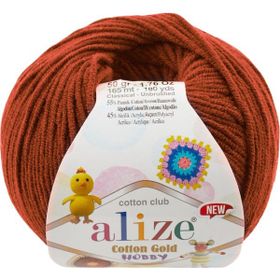 Alize 36 Taba Cotton Gold Amigurumi Örgü İpi