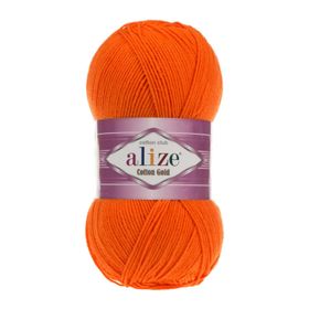 Alize 37 Oranj 5'li Diva El Örgü İpi