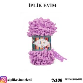 Alize 378 Orkide Puffy Fine El Örgü İpi