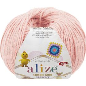 Alize 393 Pudra Pembesi Cotton Gold Hobby New El Örgü İpi