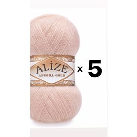 Alize 404 Pudra Angora Gold El Örgü İpi