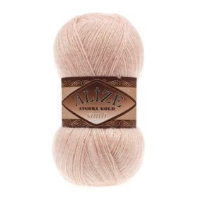 Alize 404 Pudra Pembe Angora Gold Simli El Örgü İpi