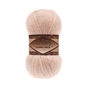 Alize 404 Şampanya 5'li Angora Gold Simli El Örgü İpi
