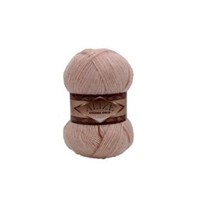 Alize 404 Şampanya 5'li Angora Gold Simli El Örgü İpi
