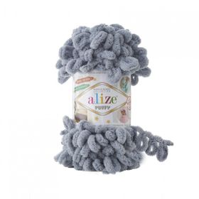 Alize 428 Orta Gri 5'li Puffy El Örgü İpi
