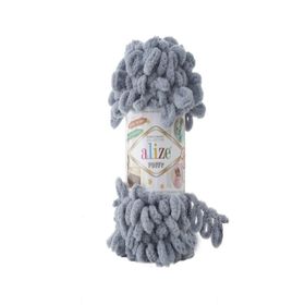 Alize 428 Orta Gri 5'li Puffy El Örgü İpi