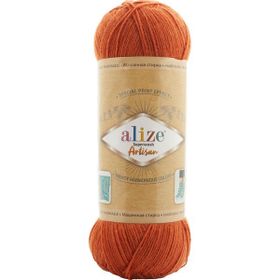 Alize 433 Superwash Artisan 100 gr El Örgü İpi