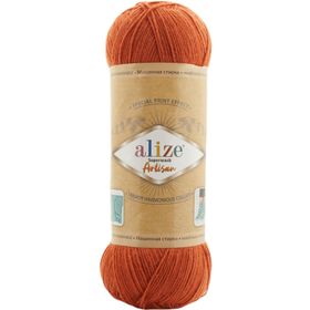 Alize 433 Superwash Artisan 100 gr El Örgü İpi