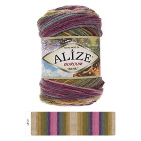 Alize 4341 Burcum Batik El Örgü İpi