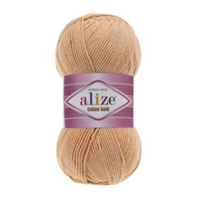 Alize 446 Küllü Pudra Cotton Gold El Örgü İpi