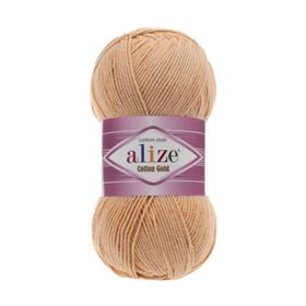 Alize 446 Küllü Pudra Cotton Gold El Örgü İpi