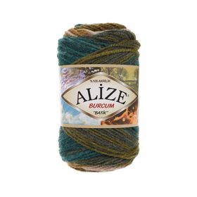 Alize 4684 Burcum Batik El Örgü İpi