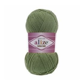 Alize 485 Kaplumbağa Yeşili 5'li Puffy Fine El Örgü İpi