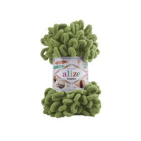 Alize 485 Kaplumbağa Yeşili 5'li Puffy Fine El Örgü İpi