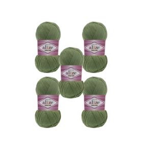 Alize 485 yeşil 5'li Cotton Gold El Örgü İpi