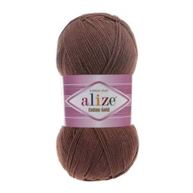 Alize 493 Kahve Cotton Gold El Örgü İpi